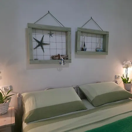 Apart Otel Sette Nani 4*